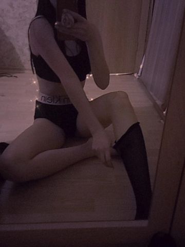 Ульяна